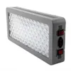 P300 LED Grow Light 12band full spectrum 300W for Indoor Plants Veg and Bloom control with Optical Glass Lens