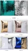 Cheapest Reversible Sequin Cushion Cover Pillowcase Mermaid Sequin Pillow Magical Color Changing Throw Pillow Cover 30 color