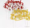 4 색 크리스탈 라인 석 반짝이 생일 축하 파티 장식 케이크 토퍼 기념일 키즈 케이크 토퍼
