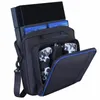 Travel Shoulder Bag Storage Carry Case Cover Protective Bag Handväska för PlayStation 4 för PS4 Console Controller Tillbehör