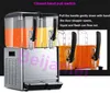 Beijamei 2 Tank 122L Automatic juice dispensers commercial cold juice drinking machine fruit beverage dispenser machine3358983