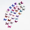 12PCS 3D PVC Magnetic DIY Butterfly Wall Decoration Sticker Home Room With Double Side Glue Fridge Magnet lin2613