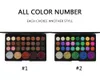 POPFEEL 29 Color Glitter Diamond Luminous Eyeshadow Waterproof Cosmetics Shiny Eye Shadow Powder Eyes Makeup Tool