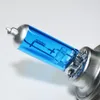 Ampoule halogène H7 12V 55W 5000K, 10 pièces, verre de Quartz Super blanc, xénon bleu foncé, lampe de phare de voiture 2112447