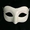 męska maskarada maska ​​fantazyjna sukienka weneckie maski maskaradowe maski plastikowe na wpół maska ​​twarzy Opcjonalna wielokolorowa czarne białe złoto