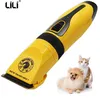pet grooming clippers