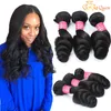 Partihandel Brasilianska Virgin Hair 3pcs Loose Wave Human Hair Obehandlat Brasiliansk Loose Wave Buntle Våt och Vågigt Brasilianskt Hår