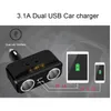 Adattatore per caricabatteria da auto, splitter per accendisigari a 2 prese, doppia porta USB con display di tensione 12V, 24V compatibile con iPhone, iPad, tablet, Galaxy, HTC, LG