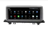 10.25 인치 안드로이드 자동차 DVD GPS 자동차 스테레오 라디오 멀티미디어 네비게이션 Navi 플레이어 BMW 1 시리즈 F20 F21 With Mirrolink WiFi USB