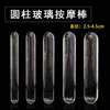 230mm de comprimento de vidro transparente dildo enorme grande pênis double dildo plugue anal adult sex toys para mulher lésbica grandes dildos butt plug Y18110504