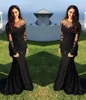 Robes de bal noires sexy arabe illusion dentelle appliques cristal perlé sirène manches longues robes de fiesta robes de soirée formelles HY380