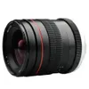 Lightdow 35mm F1.7-F22 Manual Lens for Sony Mirror Less E Mount NEX 3 3N C3 5N 5R 5T A6500 A6300 A6000 A5100 A5000 A3000 A3500