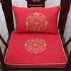 Ricamo Floreale Vintage Sedia Cuscino Sedile Home Decor Cuscino etnico Cuscino in lino in cotone Cuscino lombare in stile cinese
