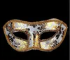 Halbe Gesichtsmaske Halloween Maskerade Maske männlich Venedig Italien flathead Spitze hellen Tuch Masken DHL Free