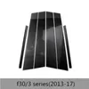 Bilfönster BC Column Trim Strips Carbon Fiber Car Body Protection Sequins Decals 6st för BMW 3 Series E90 F30 2009-17243i
