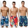 Calça de praia New mass shorts shorts de surf shorts Summer Sport Beach Homme Bermuda calças curtas Redes de prancha de prata seca Men Swimwe2272386