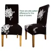 Large Size long back Chair Cover King high back Spandex Fabric Chair Covers Resterant Hotel Party Banquet Chair Slipcovers