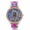 Sloggi Vendita moda Tempo libero Lega di diamanti Quadrante gufo cartone animato Corda intrecciata Abito regalo di lusso con coulisse Orologio al quarzo Ms299j