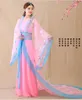 New Folk Dance chinoise ancienne élégante usure chinoise de la scène féminine de hanfu traditionnel de vêtements fantaisie de carnaval de fées vêtements de princesse