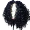 Frete rápido Perruque Cheveux Humanin Afro curto peruca encaracolado com cabelos para bebê Parte do meio da parte síntética de renda sintética Bob Wig para mulheres negras