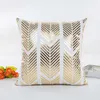 Yeni Bronzlaştırıcı Dekoratif yastık kılıfı yastık örtüsü AŞK geometri Ev kanepe yastık kılıfı toptan ücretsiz kargo
