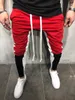 Marca 2018 homens calças casuais moda masculino masculino hip hop sweatpants lado contraste cor corger harem streetwear