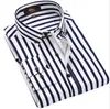 Camicia da uomo a maniche lunghe a righe larghe Camicia casual da lavoro elasticizzata Camicia casual da uomo