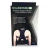 Correction de support de posture magnétique réglable Correction Correction du dos lombaire Back Support de support Posture Posture 2403628