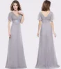 Modest Long Bridesmaid Dresses Plus Size Chiffon Blush Pink Formell Party Maid of Honor Gowns Kortärmad Pläterad Golvlängd Elegant Klänning