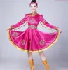 Mongolia dance clothes chinese minority clothing apparel Mongolia clothes