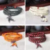 1 pcs 6mm natural sândalo buddhist buddha meditação 108 grânulos oração oração mala pulseira mulheres homens jóias