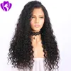 180 Densitet Lång Loose Curly Syntetic Lace Front Pärlor Svart / Brun / Burgundy Färg Glueless Lace Front Wig Hår för svarta kvinnor