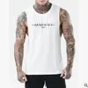 Nieuwe Tank Top Mannen Onderhemd Merk Hoge Kwaliteit Mens Vest Casual Kleding Singlets Heren Mouwloze 2019 Zomer Kleding