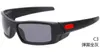 Lunettes de soleil de marque Fuel Cell Bat loup monture marron marron lentille polarisée lunettes de soleil authentiques lunettes populaires choisir des lunettes de cyclisme 9935170