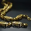 60CM 8mm Cool Stainless Steel Men's Gold Tone Byzantine Necklace Chain N292