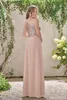 NIEUW ROSE GOUD BRIDESMID JURKEN A LINE SPAGHETTI BACKLOSE SLACHTEN CHIFFON GOEDKOOP LONG BEACT Wedding Gust Justes Laid of Honor Jurns Hy234