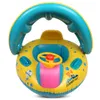نفخ قارب مقعد الطفل تعويم مع حلقات السباحة الرضع مظلة ، والتي يمكن أن تغطي الطفل جيدا ويمكن أيضا أن تؤخذ في الإرادة