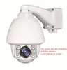 Blue Iris PTZ IP Camera 2MP 20X Optical Zoom IR 150M High Speed Dome Full HD1080P Auto Tracking PTZ IP Camera