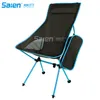 Innovatieve opvouwbare kamp stoel, hoge rug, hoofdsteun, super comfort ultra licht zwaar, perfect voor de backpacken / wandelen / vissen / strand