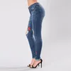 2018 New Fashion Solid Hollow Out Print Jeans Woman Plus Size High Waist Skinny Push Up Blue Pencil Overalls For Women Jeans S18101604