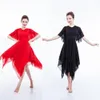 Kvinnor elegant lyriska moderna dansdräkter ballett klänning tjejer vuxna samtida dans klänningar övning kläder passar outfit