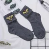 Chaussettes en laine Super épaisses de haute qualité pour femmes chaussettes d'abeilles brodées d'hiver gemme faites à la main