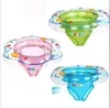 Fashion baby swim seat ring with bell infant pool boat floating swimming rings for children newborn summer floats underarm swim ring