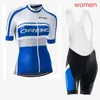 ORBEAチーム2021レディース半袖サイクリングジャージービブショートセットサイクリング衣装