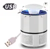 قاتل البعوض USB القاتل الكهربائي مصباح القاتل pocatalysis mute home led bug zapper trap trap chariveless 2774371