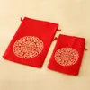 50 Uds. Bolsas tradicionales chinas de satén con cordón, bolsas XI para recuerdos, bolsas para dulces para fiesta de boda, paquete de regalo, bolsa roja o dorada