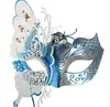 Nowa Moda 2018 Sexy Butter Butterfly Maska Maska Dla Dziewczyny Kobiety Masquerade Dancing Ball Prom Event Mardi Gras Rhinestone Wedding Party