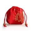 Mini Chinese Silk Jewelry Pouch Satin Floral Drawstring Gift Bag Round Bottom Packaging Bags Sachet 3pcs/lot