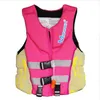 Men's Fishing Vest Adult Water Sport Safety Life Vest Foam Flotation Swimming Life Jacket Buoyancy Women Snorkeling Vest 2018