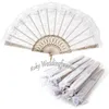 100PCS Romantic Lace Fans with Organza Bag Bridal Shower Fan Wedding Favors Event Party Decor Anniversary Giveaways